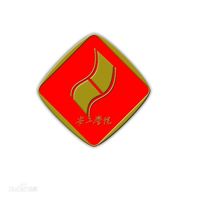 安徽工业职业技术学院专业有哪些？