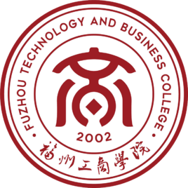 福州工商学院新增专业名单”