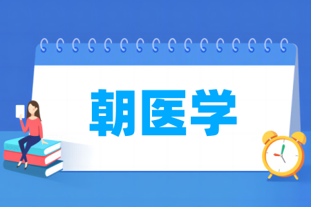 江西警察学院是否开设专科专业