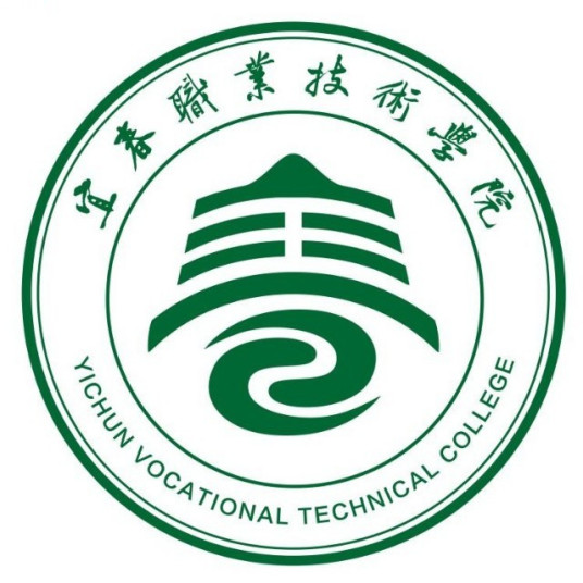 宜春职业技术学院专业介绍