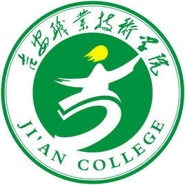 吉安职业技术学院专业有哪些？”