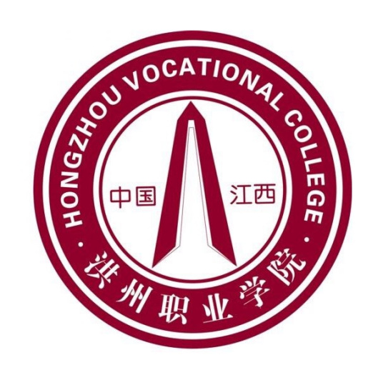 江西洪州职业学院开设哪些专业？