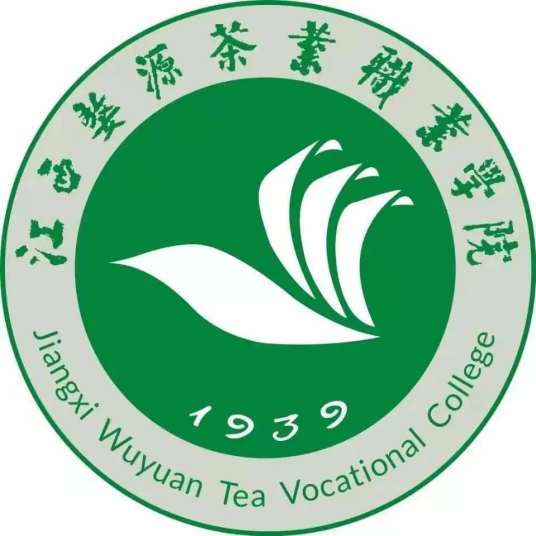 江西婺源茶业职业学院专业有哪些？