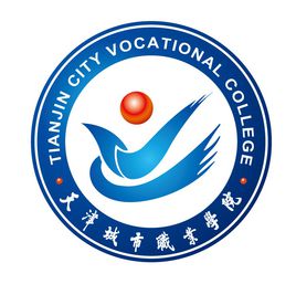 天津城市职业学院专业设置有哪些？”