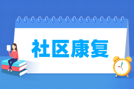 南阳理工学院艺术专业有哪些？