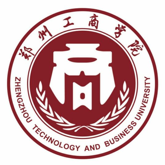 郑州工商学院各专业选考科目要求