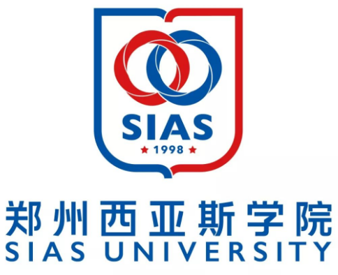 郑州西亚斯学院新增专业名单