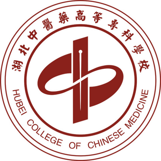 湖北中医药高等专科学校各专业选科要求