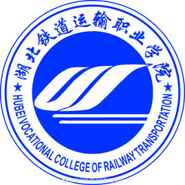 <a href=https://www.211g.cn/tag/hubei.html target=_blank class=infotextkey>湖北</a>铁道运输<a href=https://www.211g.cn/tag/zhiye.html target=_blank class=infotextkey>职业</a><a href=https://www.211g.cn/tag/xueyuan.html target=_blank class=infotextkey>学院</a>选科要求对照表_各<a href=https://www.211g.cn/tag/zhuanye.html target=_blank class=infotextkey>专业</a>需要选考什么<a href=https://www.211g.cn/tag/kemu.html target=_blank class=infotextkey>科目</a>