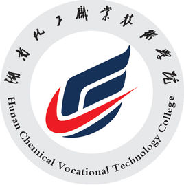 湖南化工职业技术学院各专业选科要求”