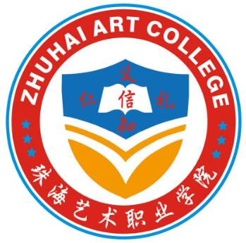 珠海<a href=https://www.211g.cn/tag/yishu.html target=_blank class=infotextkey>艺术</a><a href=https://www.211g.cn/tag/zhiye.html target=_blank class=infotextkey>职业</a><a href=https://www.211g.cn/tag/xueyuan.html target=_blank class=infotextkey>学院</a>选科要求对照表_各<a href=https://www.211g.cn/tag/zhuanye.html target=_blank class=infotextkey>专业</a>需要选考什么<a href=https://www.211g.cn/tag/kemu.html target=_blank class=infotextkey>科目</a>