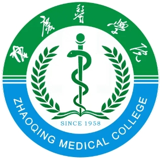 肇庆医<a href=https://www.211g.cn/tag/xueyuan.html target=_blank class=infotextkey>学院</a>新增<a href=https://www.211g.cn/tag/zhuanye.html target=_blank class=infotextkey>专业</a>有哪些（含<a href=https://www.211g.cn/tag/mingdan.html target=_blank class=infotextkey>名单</a>）