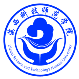 滇西科技师范学院是否开设专科专业