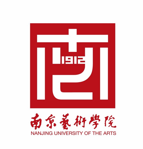 南京艺术学院有哪些艺术类专业？”
