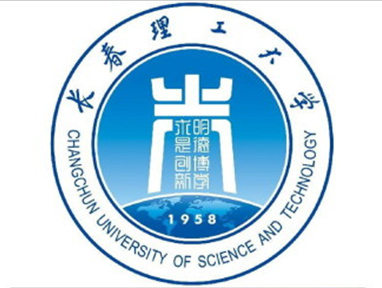 长春理工大学专业介绍
