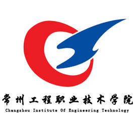 常州工程职业技术学院提前招生专业一览
