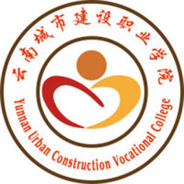 <a href=https://www.211g.cn/tag/yunnan.html target=_blank class=infotextkey>云南</a><a href=https://www.211g.cn/tag/chengshi.html target=_blank class=infotextkey>城市</a><a href=https://www.211g.cn/tag/jianshe.html target=_blank class=infotextkey>建设</a><a href=https://www.211g.cn/tag/zhiye.html target=_blank class=infotextkey>职业</a><a href=https://www.211g.cn/tag/xueyuan.html target=_blank class=infotextkey>学院</a>单招<a href=https://www.211g.cn/tag/zhuanye.html target=_blank class=infotextkey>专业</a>有哪些？