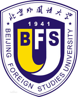 塔吉克语专业开设院校一览