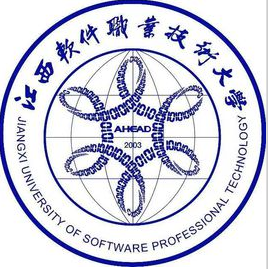 江西软件职业技术大学单招有哪些专业？