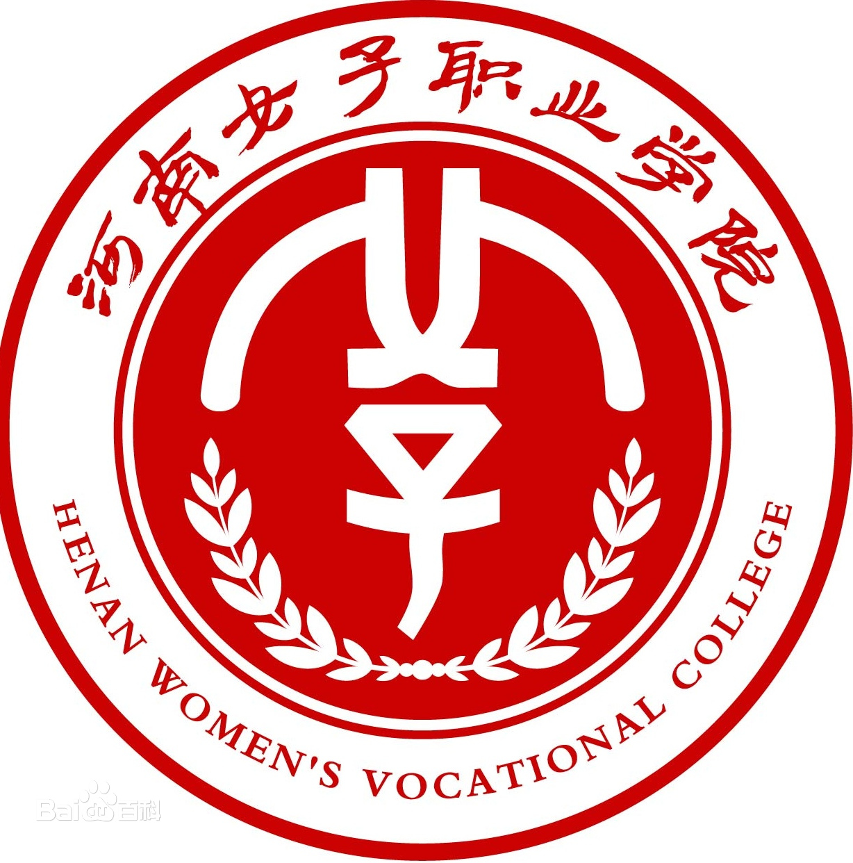 <a href=https://www.211g.cn/tag/henan.html target=_blank class=infotextkey>河南</a>女子<a href=https://www.211g.cn/tag/zhiye.html target=_blank class=infotextkey>职业</a><a href=https://www.211g.cn/tag/xueyuan.html target=_blank class=infotextkey>学院</a>单招<a href=https://www.211g.cn/tag/zhuanye.html target=_blank class=infotextkey>专业</a>有哪些？