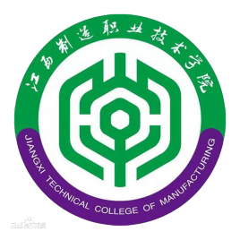 江西制造职业技术学院单招专业介绍