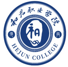 和君职业学院单招有哪些专业？