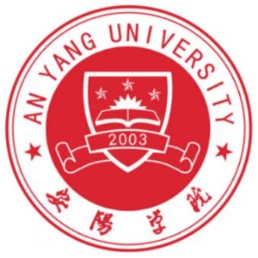 安阳学院单招专业介绍