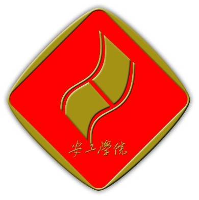 安徽工业职业技术学院分类考试招生专业有哪些专业？