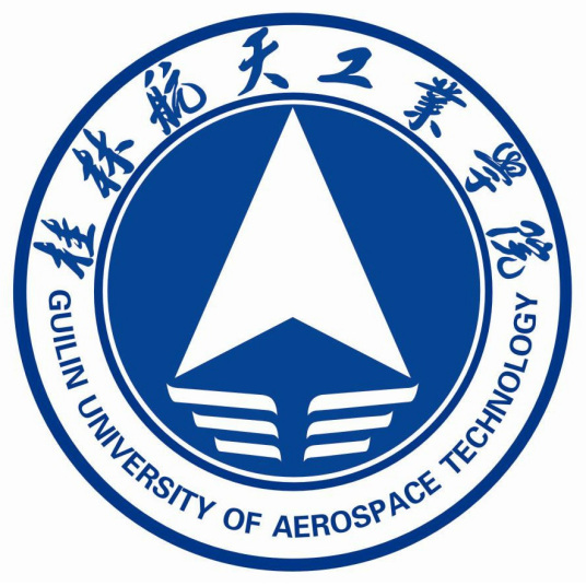 桂林航天工业学院是否有专科专业