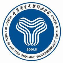 重庆移通学院各专业选考科目要求