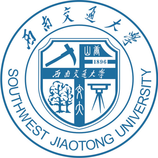 西南交通大学新增专业名单