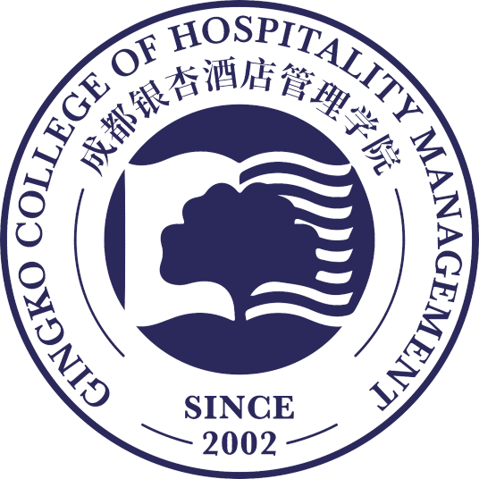 成都银杏酒店管理学院专业选考科目对照表