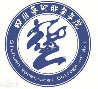 四川艺术职业学院选科要求”