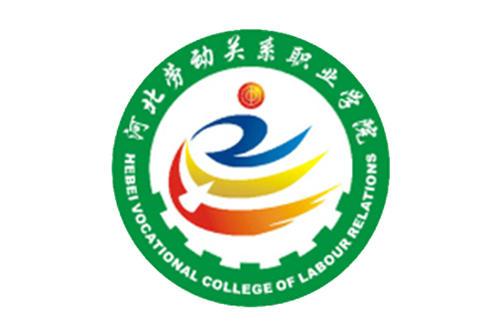 河北劳动关系职业学院艺术类专业介绍