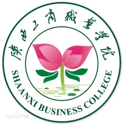 陕西工商职业学院高职综合评价招生专业一览