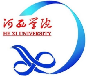 河西学院专业有哪些？