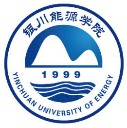 银川能源学院新增专业一览