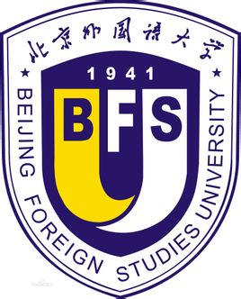 <a href=https://www.211g.cn/tag/beijing.html target=_blank class=infotextkey>北京</a><a href=https://www.211g.cn/tag/waiguoyu.html target=_blank class=infotextkey>外国语</a><a href=https://www.211g.cn/tag/daxue.html target=_blank class=infotextkey>大学</a>新增<a href=https://www.211g.cn/tag/zhuanye.html target=_blank class=infotextkey>专业</a><a href=https://www.211g.cn/tag/mingdan.html target=_blank class=infotextkey>名单</a>