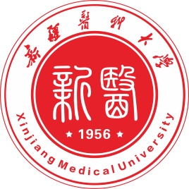新疆医科大学新增专业名单
