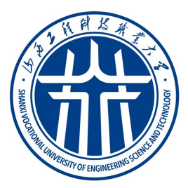 山西工程科技职业大学新增专业名单