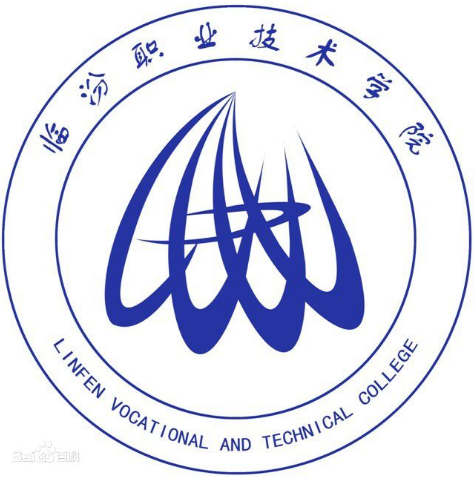 临汾职院艺术专业有哪些？