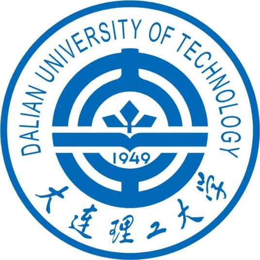 大连理工大学新增专业名单