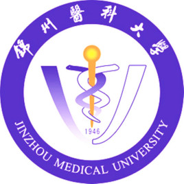 锦州医科大学新增专业一览