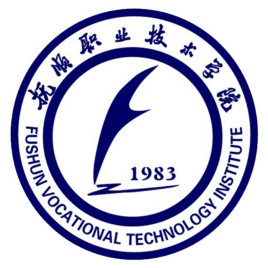 抚顺职业技术学院专业介绍