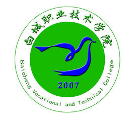 <a href=https://www.211g.cn/tag/baicheng.html target=_blank class=infotextkey>白城</a><a href=https://www.211g.cn/tag/zhiye.html target=_blank class=infotextkey>职业</a><a href=https://www.211g.cn/tag/jishu.html target=_blank class=infotextkey>技术</a><a href=https://www.211g.cn/tag/xueyuan.html target=_blank class=infotextkey>学院</a>的高职单招<a href=https://www.211g.cn/tag/zhuanye.html target=_blank class=infotextkey>专业</a>有哪些？