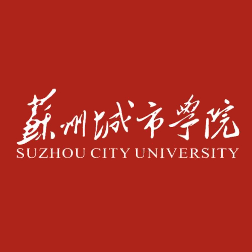 苏州城市学院新增专业一览