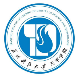 苏州科技大学天平学院新增专业一览