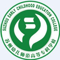 苏州幼儿师范高等专科学校艺术类专业简介