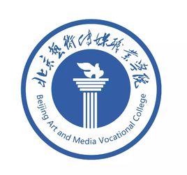 北京艺术传媒职业学院艺术类专业介绍