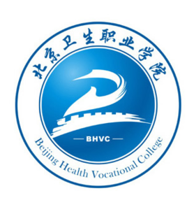 <a href=https://www.211g.cn/tag/beijing.html target=_blank class=infotextkey>北京</a>卫生<a href=https://www.211g.cn/tag/zhiye.html target=_blank class=infotextkey>职业</a><a href=https://www.211g.cn/tag/xueyuan.html target=_blank class=infotextkey>学院</a>有哪些<a href=https://www.211g.cn/tag/zhuanye.html target=_blank class=infotextkey>专业</a>？